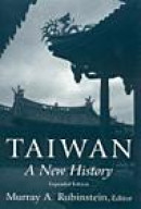 Taiwan: A New History (East Gate Books) -- Bok 9780765614957