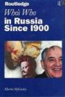 Who's Who in Russia and the Soviet Union -- Bok 9780415138987
