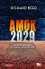 Amok 2029 -- Bok 9789189199606