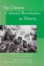 The Chinese Cultural Revolution as History -- Bok 9780804753500