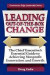 Leading Out-Of-The-Box Change -- Bok 9780979889486