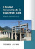 Chinese Investments in Southeast Asia -- Bok 9789815104578