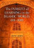 The Pursuit of Learning in the Islamic World, 610-2003 -- Bok 9780786429042