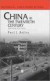 China in the Twentieth Century -- Bok 9780631203285