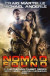 Nomad Found: A Kurtherian Gambit Series -- Bok 9781542611190
