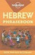 Lonely Planet Hebrew Phrasebook -- Bok 9780864425287