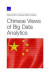 Chinese Views of Big Data Analytics -- Bok 9781977404763