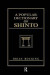 A Popular Dictionary of Shinto -- Bok 9781138979079