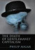 THE DEATH OF GENTLEMANLY CAPITALISM -- Bok 9780140286670
