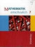Mathematik anschaulich: Mathematik 7. Schülerbuch. Zum neuen Lehrplan für Gymnasien in Bayern (Lernmaterialien)