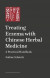 Treating Eczema and Neurodermatitis with Chinese Herbal Medicine