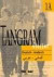 Tangram, 4 Bde., Bd.1A : Glossar Deutsch-Arabisch