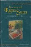 Las Cartas Del Kama Sutra: el Libro Del Amor, Seduccion, Posturas