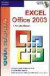Excell Office 2003