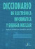 Diccionario de Electrónica, Informática y Energía Nuclear: Inglés-Español, Español-Inglés