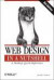 Web Design in a Nutshell (In a Nutshell (O'Reilly))