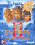El Libro Oficial de Microsoft Age of Empires Ii. The Age of Kings