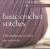 Harmony Guide: Basic Crochet Stitches: 250 Stitches to Crochet (The Harmony Guides)