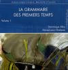 Grammaire des Premiers Temps Vol 1 CD Audio