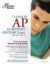 Cracking the AP European History Exam, 2006-2007 Edition (College Test Prep)