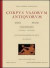 Corpus Vasorum Antiquorum Russia XIX. Moscow, Pushkin State Museum of Fine Arts, Greek Painted Pottery. Varia by Olga Tugusheva Russia Fascicule IX