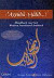 Ayyuha t-talib...! / CD-Teksten oplossingenboek, geintegreerde woordenlijst