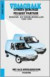 Vraagbaak Citroen Berlingo en Peugeot Partner / Benzine- en dieselmodellen 1996-1998 / druk 1
