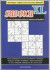 Sudoku XL