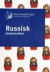 Russisk lommeordbok : russisk-norsk, norsk-russisk