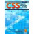 CSS - Criação Inovadora de Sites
