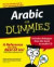 Arabic For Dummie