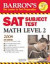 Barron's SAT Subject Test Math Level 2, 8th Edition