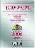 ICD-9-CM 2006 Office Edition, Vol. 1 & 2