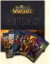World of Warcraft(R) Atlas Gift Pack