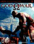 God of War (with DVD) : Prima Official Game Guide (Prima Official Game Guides)