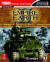 Empire Earth 2 : Prima Official Game Guide