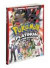 Pokémon Platinum: Prima Official Game Guide