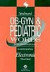 Stedman's OB-GYN and Pediatrics Words, Fourth Edition, on CD-ROM