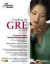 Cracking the GRE with DVD, 2009 Edition (Graduate Test Prep)
