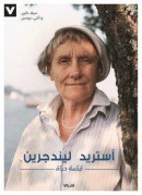 Astrid Lindgren - Ett Liv (arabiska) -- Bok 9789177234074