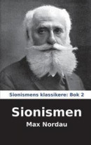 Sionismen -- Bok 9789198363982