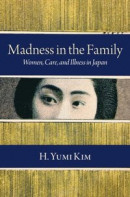 Madness in the Family -- Bok 9780197507377