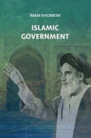 Islamic Government -- Bok 9780995758933