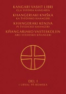 Kyrkohandbok för Svenska kyrkan på romska -- Bok 9789152638545