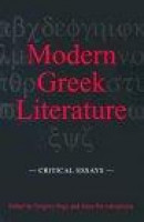 Modern Greek Literature -- Bok 9780815337775