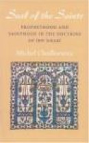 Seal of the Saints, The -- Bok 9780946621408