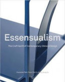 Essensualism -- Bok 9781913947446