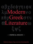 Modern Greek Literature -- Bok 9781135576677