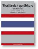 Thailändsk språkkurs -- Bok 9789173617642
