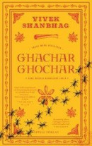Ghachar Ghochar -- Bok 9789198406436